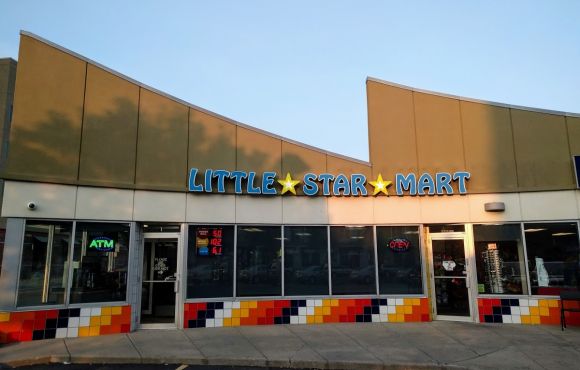 Littlestar market